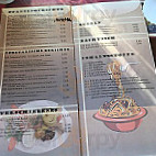 Bossanova menu