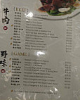 Gold Leaf Eastern menu