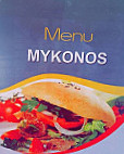 Mykonos menu