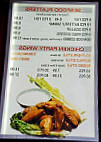 Golden Chicken menu