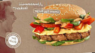 burgerme food