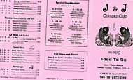 J J Chinese Cafe menu