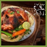 على الله للمكرونه والمشويات food