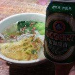 Bǎo Yuán Cibo
