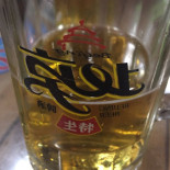 Bǎo Yuán Cibo