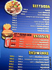 Kaya menu