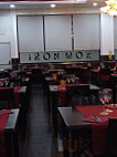 Iron Wok food