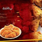 Master Food ماستر فوود food