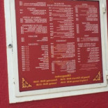 Sultan Cibo