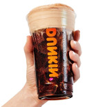 Dunkin' Cibo