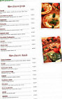 Vestiges de Baalbek menu