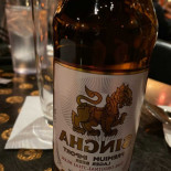 Thai Tanium Cibo