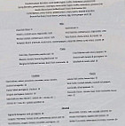 Tonno menu