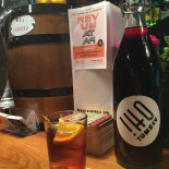 Oh! Vermut Cibo