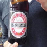 Chinapost Cibo