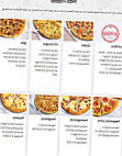 Pizza Hut menu