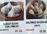 Soy Dumplings food