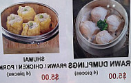 Soy Dumplings food