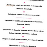Two Much Café Piatti