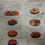 Cambalache Cibo