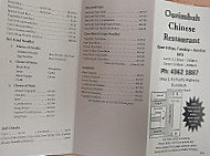 Ourimbah Chinese menu