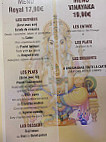 Vinayaka menu