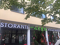 Vegetarian outside