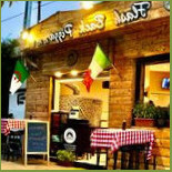 Flash Back Pizza Au Feu De Bois -annaba food