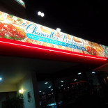 Chanceller Esterno