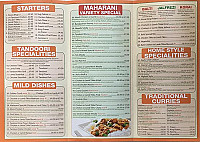 Maharani menu