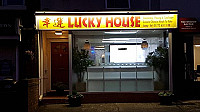 Lucky House outside