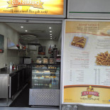 Churros Plus Cibo