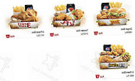 KFC food