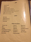 Zwiwwel menu