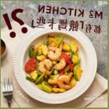 M2 Kitchen Cibo