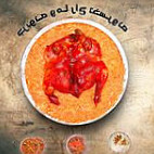 مندي ابو سلطان food