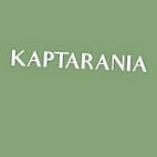 Kaptarania مطعم كبترانيا outside