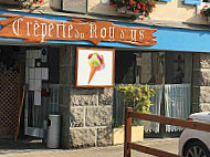 Creperie du Roy d'Ys outside