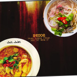 Wockbar Cibo