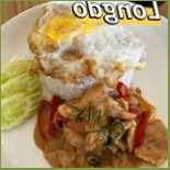 Longdo ลองดู Cibo