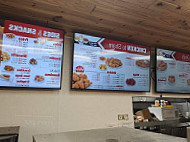 Krispy Krunchy Chicken menu