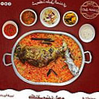 مطعم وكوفي طبق المندي بغداد المنصور Mandiplate food