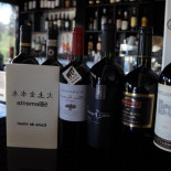 5 Elemente Cibo