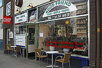 Good Friends inside