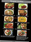 Noodle menu