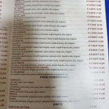 Al Bacio Carte