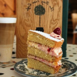 Baytree Cafe Cibo