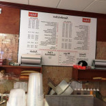 Davinci Bakery Cibo