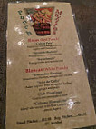 Cuban Petes menu