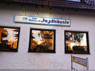 Zum Jagdhäusle outside